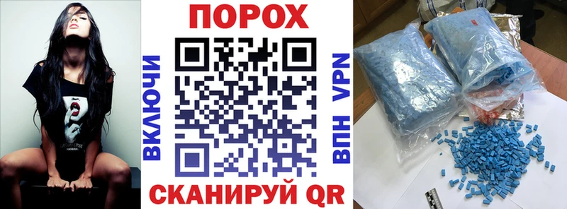 АМФ Premium  Улан-Удэ 