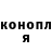 Кетамин VHQ liza divine