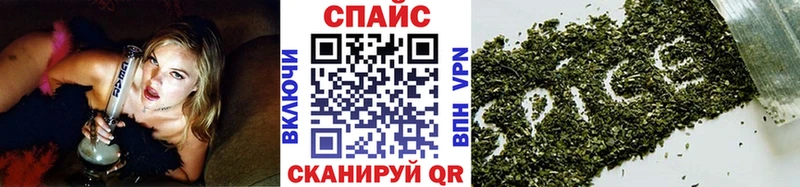 Бутират вода  где можно купить   Улан-Удэ 
