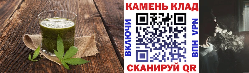 Canna-Cookies марихуана  Улан-Удэ 