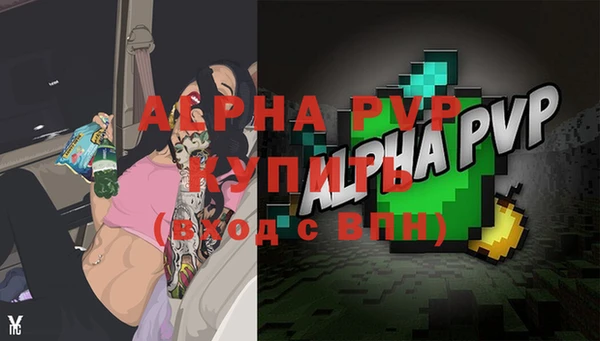 2c-b Богданович