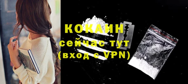 2c-b Богданович