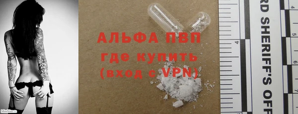 2c-b Богданович