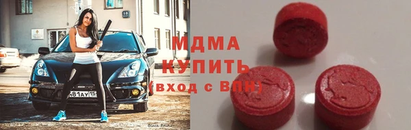 прущий лед Богородск