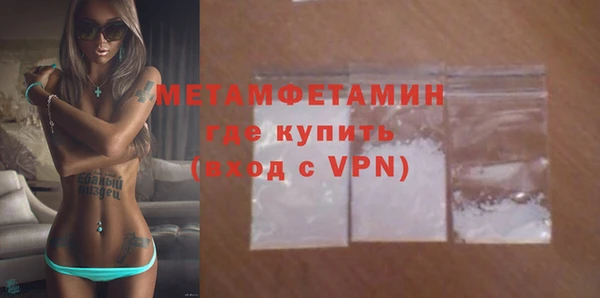 2c-b Богданович