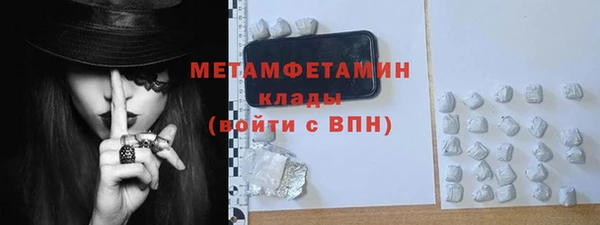 2c-b Богданович