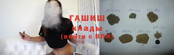 2c-b Богданович