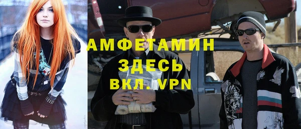 2c-b Богданович