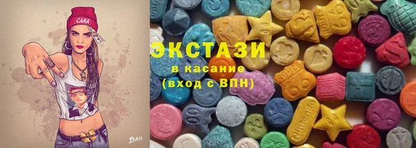 2c-b Богданович
