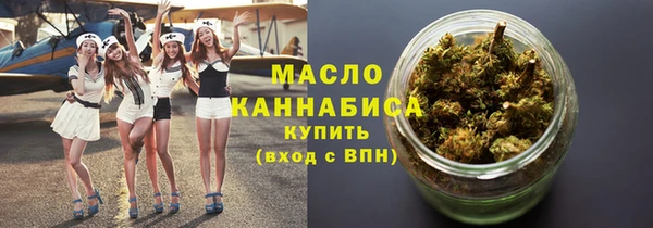 прущий лед Богородск