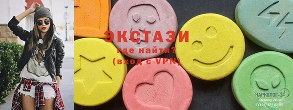 2c-b Богданович