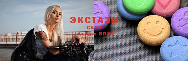 2c-b Богданович